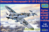 Истребитель Messerschmitt Bf 109G-6/R3/trop
