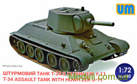 Танк T-34 с гаубицей У-11