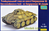 Разведывательный танк на шасси Bergepanzer 38