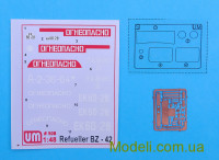 Unimodels 508 Сборная масштабная модель бензозаправщика БЗ-42