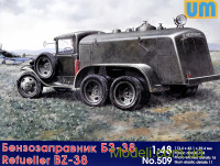 Бензозаправщик БЗ-38