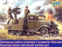 ГАЗ-ААА с счетверенной зенитной установки с пулеметом "Максим"