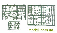Unimodels 516 Масштабная модель пушки образца 1939 г. К-61 (ранний вариант)