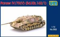 Немецкая САУ Panzer IV/70(V) - Sd.Kfz.162/1