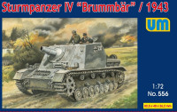 Немецкая САУ Sturmpanzer IV "Brumbar" 1943