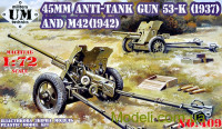45мм противотанковая пушка 53-К (1937) / М-42 (1942)
