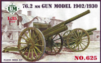 76,2 мм пушка образца 1902/1930г
