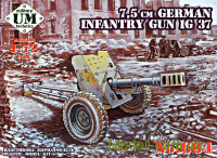75 мм пушка немецкой пехоты IG 37