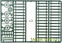 UMT 672 Сборная модель 1:72 Бронепоезд, 48 дивизиона бронепоездов