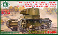 Танк Т-26 с цилиндрической башней и 76,2-мм пушкой (КТ-28)