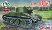 Химический огнеметный танк ХБТ-5 (спец. танк Красной Армии 30-х годов на базе танка БТ-5)