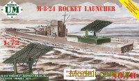 Ракетная установка М-8-24 с напечатанными деталями