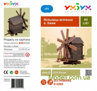 Умная бумага 181 Модель из бумаги: Ветряная мельница (о. Кижи)