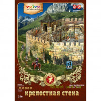 Умная бумага 286 Игровой набор "Средневековый город" - Крепостная стена