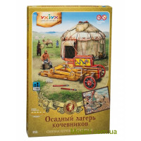 Умная бумага 355 Сборная действующая игрушка из переплетного картона "Осадный лагерь кочевников"
