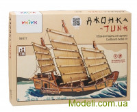 Умная бумага 377 Сборная модель из картона "Джонка"