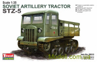 Советский артиллерийский трактор СТЗ-5