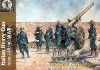 Итальянская тяжелая пушка 149/40 с расчетом, Вторая мировая война