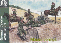 Немецкая кавалерия, Вторая мировая война