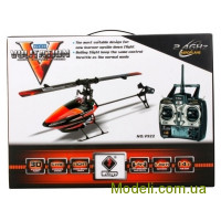 WL Toys V922b Микровертолет для 3D пилотажа V922 FBL 2.4GHz (синий)