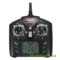 WL Toys V979 Квадрокоптер радиоуправляемый 2.4Ghz WL Toys V979 Spray с водяной пушкой