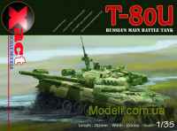 Советский основной боевой танк T-80U