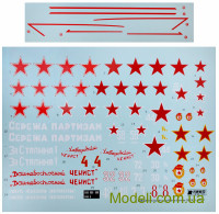 Xuntong model B48005 Сборная модель 1:48 DB-3F/IL-4/IL-4T