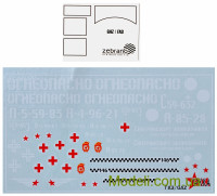 Zebrano P72069 Сборная модель 37 мм зенитной пушки 61-К на базе грузовика ГАЗ-ААА