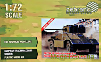 Британский бронеавтомобиль AEC Mk.III