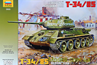 Советский средний танк T-34/85