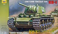 Советский танк "КВ-1"