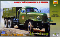 Советский грузовой автомобиль ЗИС-151