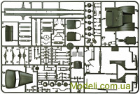 ZVEZDA 3541 Купить в Украине: склеиваемая модель советского грузового автомобиля ЗИС-151