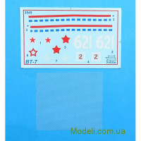 ZVEZDA 3545 Сборная масштабная модель танка БТ-7