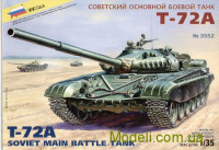 Российский основной боевой танк T-72A