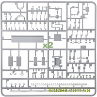 ZVEZDA 3670 Сборная модель 1:35 Т-14 "Армата"