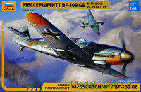 Немецкий истребитель Bf-109 G6