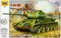 Советский средний танк Т-34/85