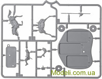 ZVEZDA 6407 Фигурки: Конные самураи c Яри