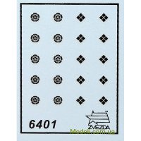 ZVEZDA 6407 Фигурки: Конные самураи c Яри