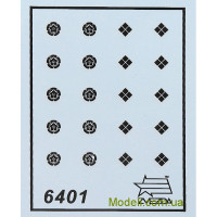 ZVEZDA 6414 Фигурки: Асигару - лучники