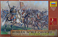 Русская поместная конница, XV-XVII века