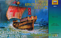 Корабль крестоносцев, XII-XIV век