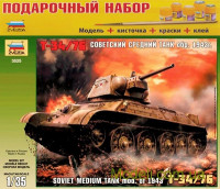 Подарочный набор с моделью советского танка "Т-34/76"