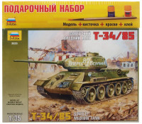 Подарочный набор с моделью танка "Т-34/85"