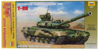 Подарочный набор с моделью танка T-90