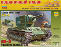 Подарочный набор с моделью танка "КВ – 2"