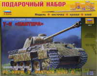 Подарочный набор с моделью танка "Пантера Ausf.D"