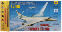 Подарочный набор с моделью самолета Ту-160