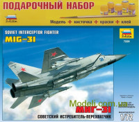 Подарочный набор с моделью самолета "МиГ-31"